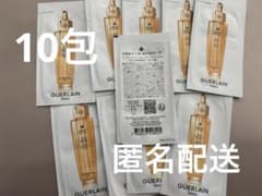 ゲラン アベイユ ロイヤル ウォータリー オイル セロムのサムネイル