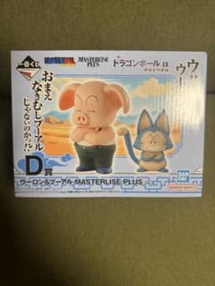 ドラゴンボール MASTERISE PLUS ウーロンとプーアルのサムネイル