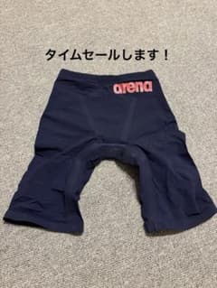 arena 競泳水着 ネイビー SS アクアストームのサムネイル