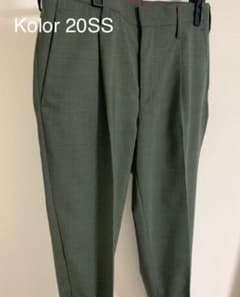 20SS Kolor テーパードパンツのサムネイル