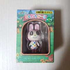 あつまれ どうぶつの森 ともだちどーる 第2弾　クリスチーヌのサムネイル