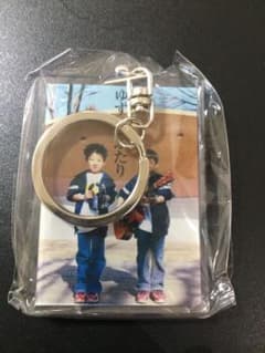たぁゆず様専用のサムネイル