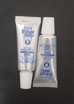 ナチュラルペパーミント] 20g×2本 ブリリアントモアダブルのサムネイル