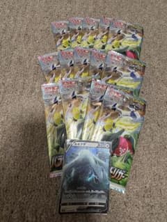 パラダイムトリガー14パックとルギアV ポケモンカードのサムネイル