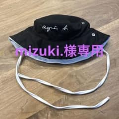 アニエスベー　ベビー帽子のサムネイル