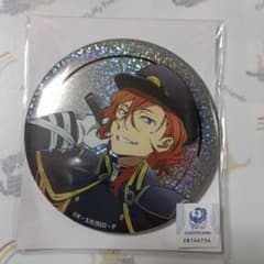 文豪ストレイドッグス 文スト くじメイト ホログラム缶バッジ 中原中也