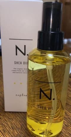 ２つセット‼︎ ナプラ　エヌドット　シアオイル&ミルクのサムネイル