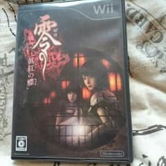 yukiさん専用のサムネイル