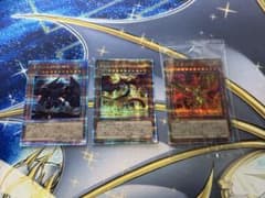 25thシークレットレア】遊戯王 三幻神 3枚セット - メルカリ