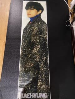 BTS V テヒョン ポスターのサムネイル