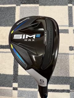 SIM2 MAX ユーティリティ　5Uのサムネイル