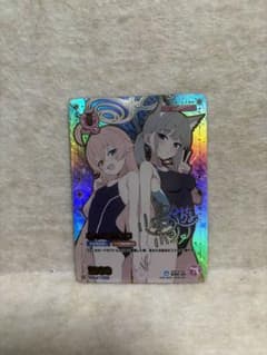 ブルーアーカイブ ホシノ シロコ カード ブルアカ みすてる - メルカリ
