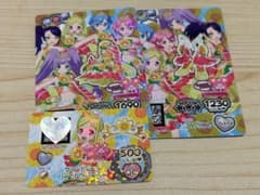 き*か様 プリパラ台湾版　裏版権絵　ドレッシングフラワー　サマードリームパレード R*H様 プリパラ台湾版 裏アニメ版権絵 サマードリームパレード