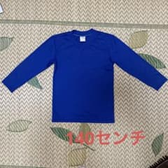 アンダーシャツ140センチのサムネイル