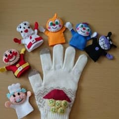 はるはる様専用☆のサムネイル