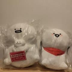 이치 반 쿠지 문구와 함께 ~ 가득 싶은 ~ A 상 & 마지막 원