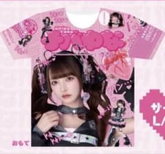 チバゆな フルグラ tシャツ Lサイズ m70197506096_1.jpg?1772415023