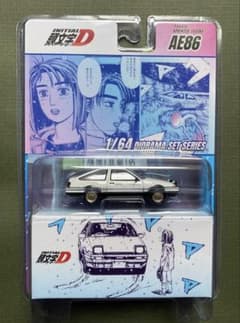 頭文字D AE86 フィギュア付きジオラマセット ミニカーアゴーゴー2026