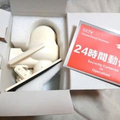 Anran ソーラー無線防犯カメラ Q4
