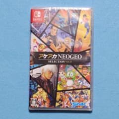 未開封】Switch「 アケアカ NEOGEO セレクション Vol.8」 - メルカリ
