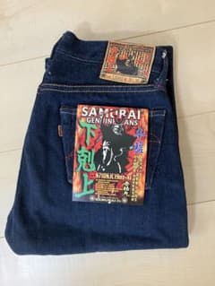サムライジーンズ 2017年限定モデル 19oz 純国産ジーンズ 下剋上 