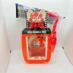 Happyくじ PIXAR 2026 G賞 フィギュアカードホルダー メイ