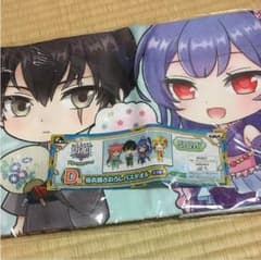 バスタオルのサムネイル