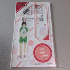 ハイキュー!! 孤爪研磨 アクリルスタンドのサムネイル
