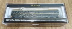 9428  TOMIX  キハ40  ベル・モンターニュ・エ・メール　べるもんたのサムネイル