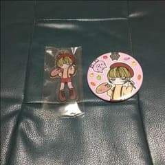 ちぱ様専用のサムネイル