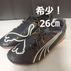 m70198692069_1.jpg?1765838221