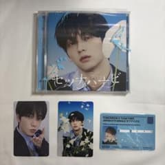 セツナハナビ CD ソロジャケット スビンのサムネイル