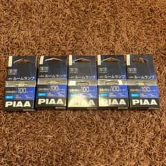 PIAA LEDルームランプ 100ルーメンのサムネイル