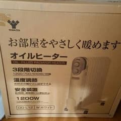 オイルヒーター。のサムネイル