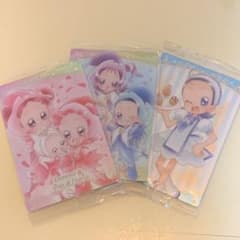 最終お値下げ! おジャ魔女どれみ ウエハース カード 3枚セットのサムネイル