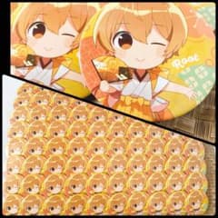 m70200056910_1.jpg?1715896799