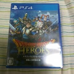 ドラゴンクエストヒーローズ　闇竜と世界樹の城のサムネイル