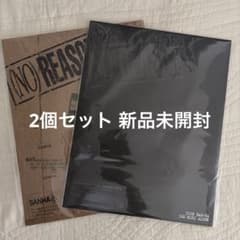ASTROユンサナYOONSAN-HA NO REASON アルバム 2冊セット - メルカリ