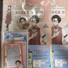 블루 록 이치 반 쿠지 유키노미야 켄우