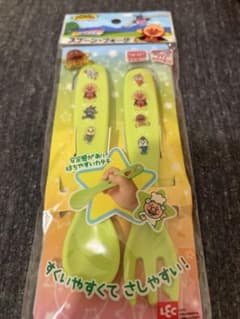 子ども用スプーン・フォークセット　アンパンマンのサムネイル