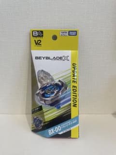 ベイブレードX BX-00 ドランソード 3-60F バージョン2.0のサムネイル
