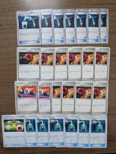 す*く様 エネルギーつけかえ 26枚 デッキ構築用 プレイ用のサムネイル