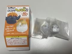 ハイキュー‼︎ おすわり ちょこん2のサムネイル