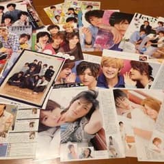 Hey!Say!JUMP 切り抜き 230ページのサムネイル