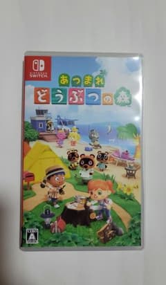 あつまれ どうぶつの森のサムネイル