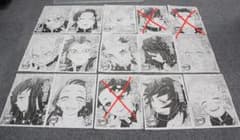 鬼滅の刃広告新聞のサムネイル