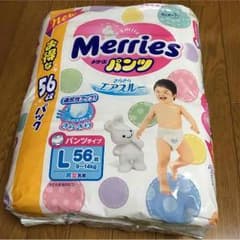 メリーズLサイズのサムネイル