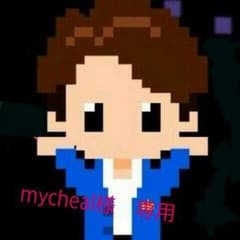 mycheal様　専用　嵐　大野智　キーホルダーのサムネイル