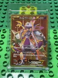 ミュウツーex UR厳選コレクション BW XY - メルカリ