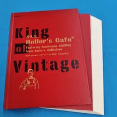 ※裁断済 King of Vintage Heller's Cafe No.1 King of Vintage -Vol.1: Heller's Cafe- | My Freedamn! Official Website